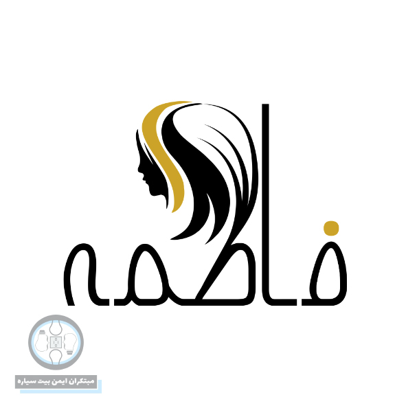 نمونه کار 6